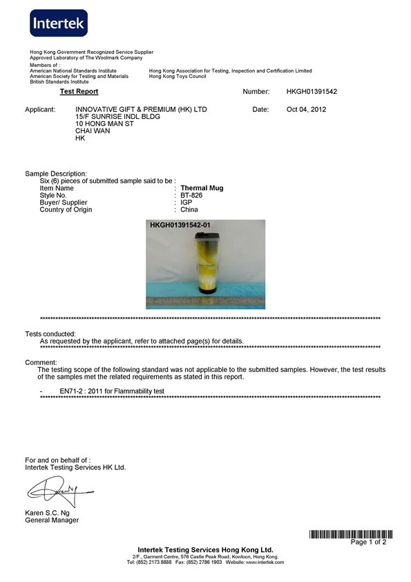 Flammability Test